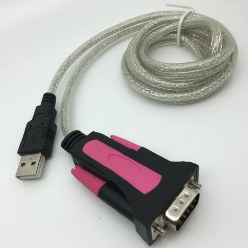 串口转usb
