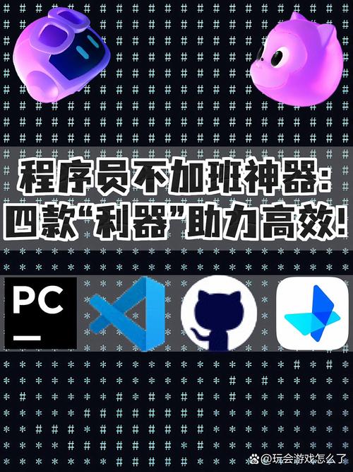 imo班聊手机版下载2026截图