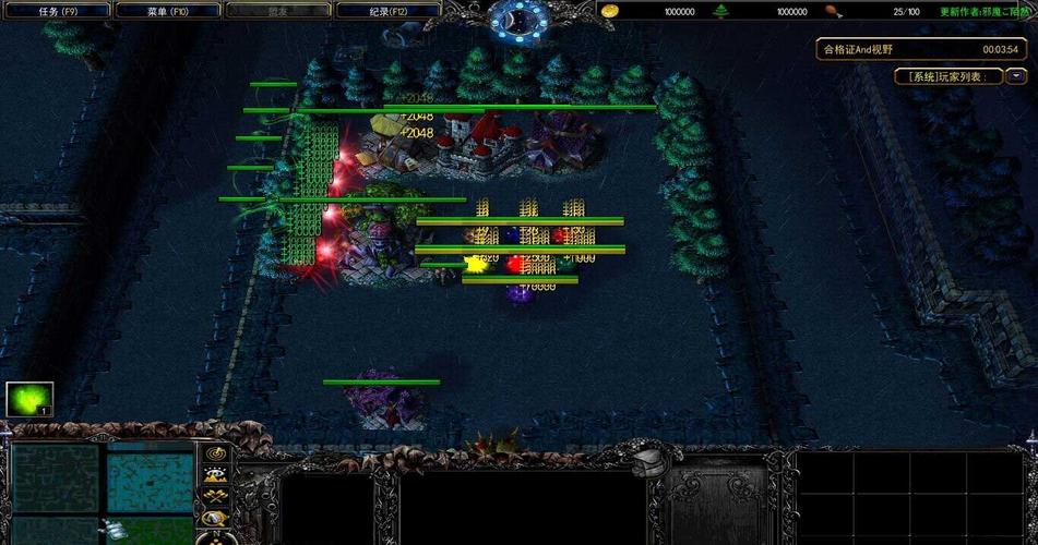 巨魔与精灵截图