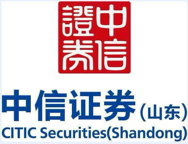 中信万通下载截图