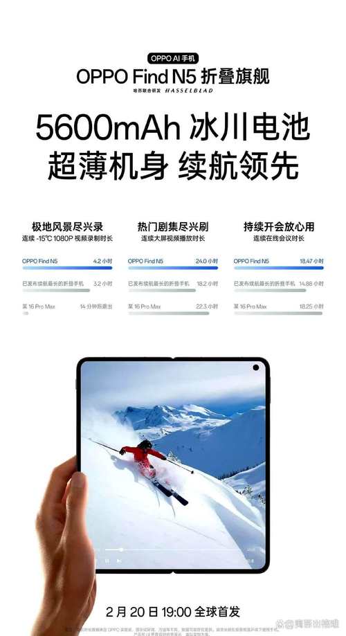 g3随e行下载截图