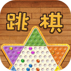 水晶跳棋下载2026