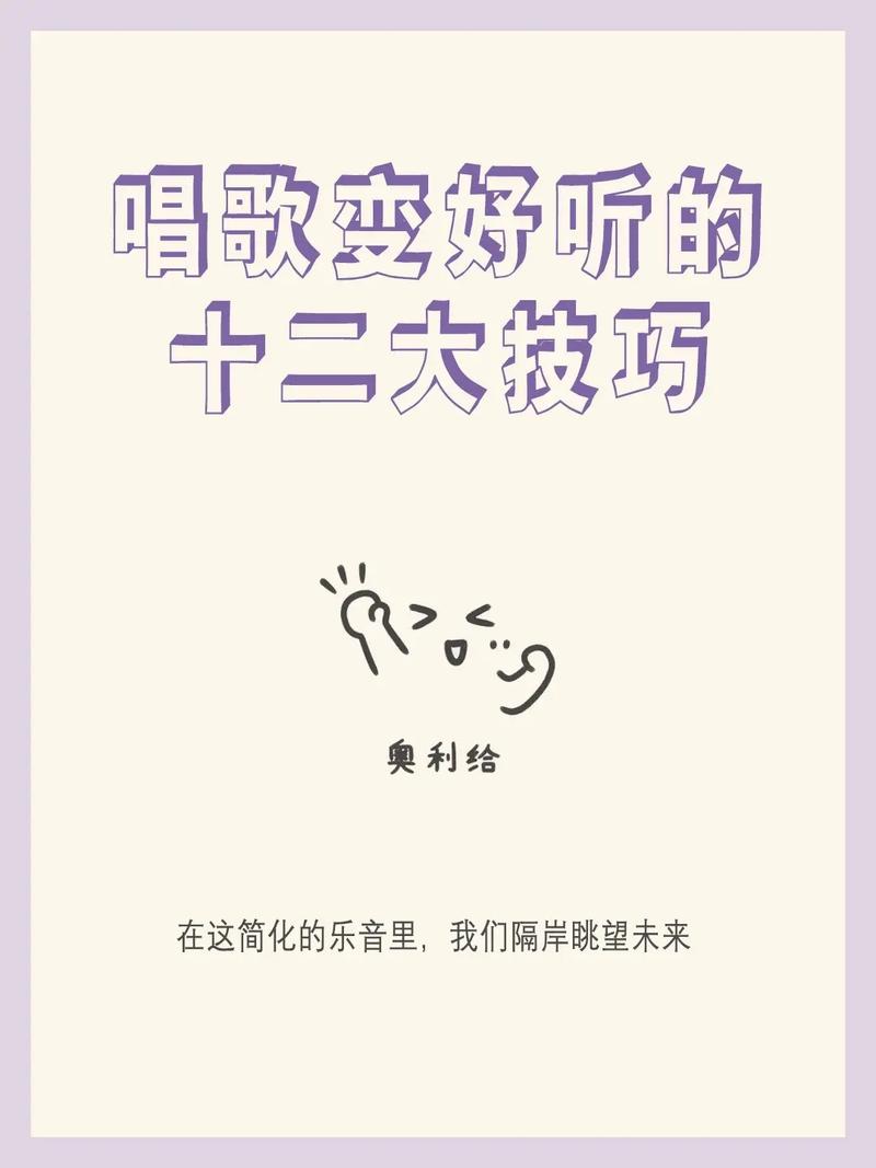 如何下载软件2026