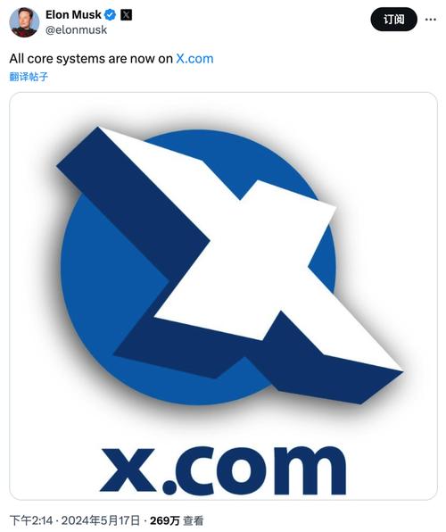 xampp下载2026
