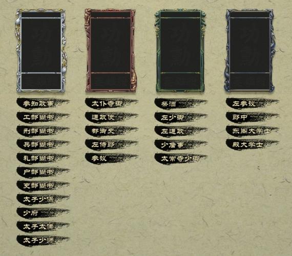 英雄杀老版本下载2026截图