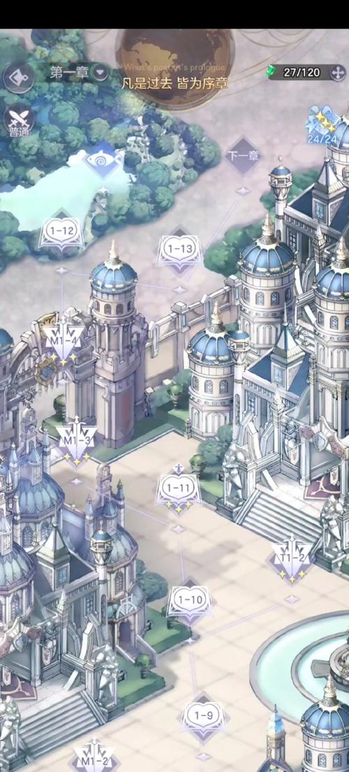 少女的王座2026截图