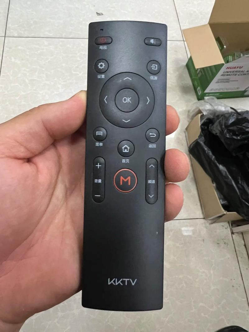 电视机遥控器下载2026