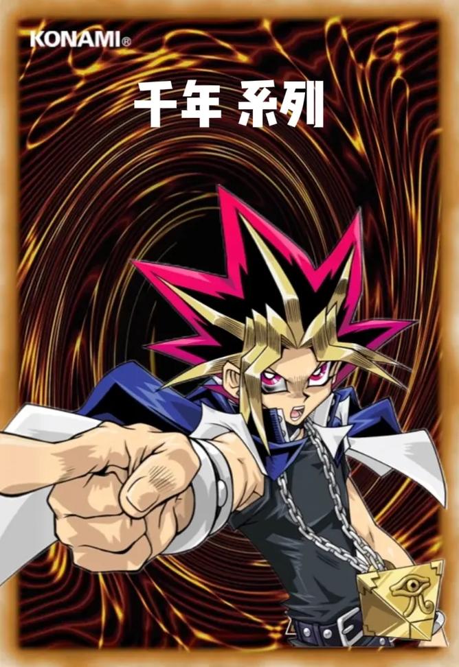 官网游戏下载截图