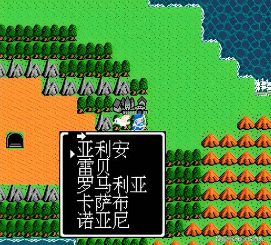 fc勇者斗恶龙3下载2026