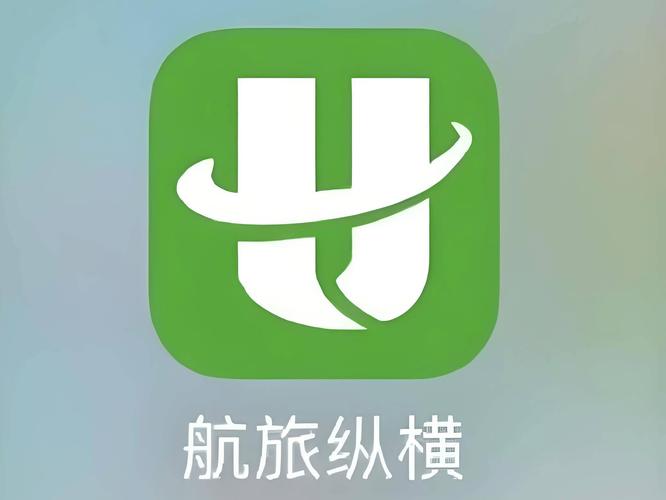 航旅纵横app