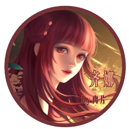 美人天下下载2026