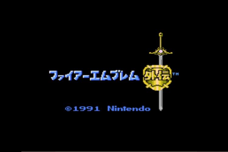 圣火徽章外传下载