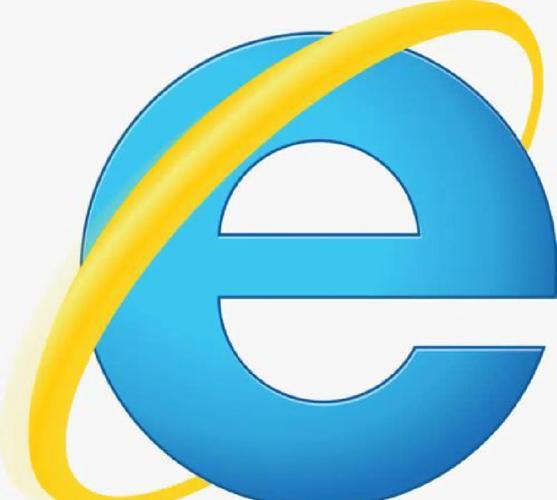 e浏览器下载截图