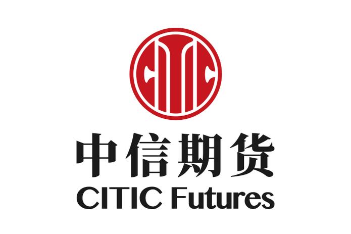 中信期货下载2026