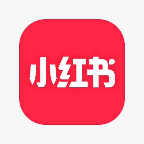 小红书截图