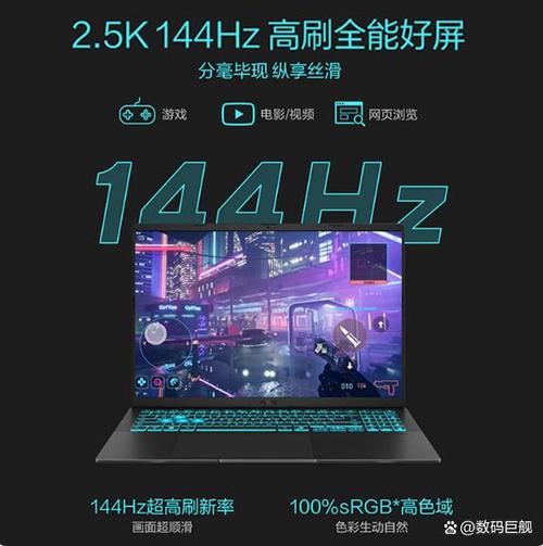 手机usb万能驱动截图