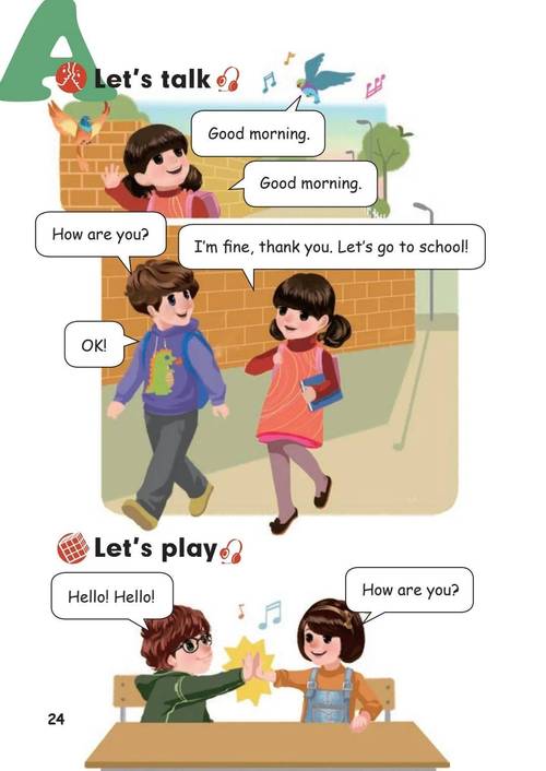 pep三年级英语上册截图