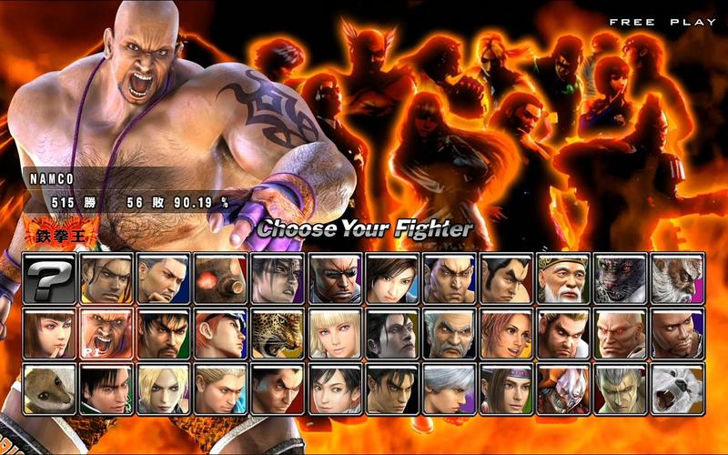 铁拳5游戏下载
截图
