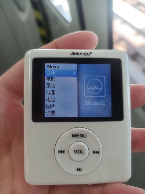 英语听力mp3下载