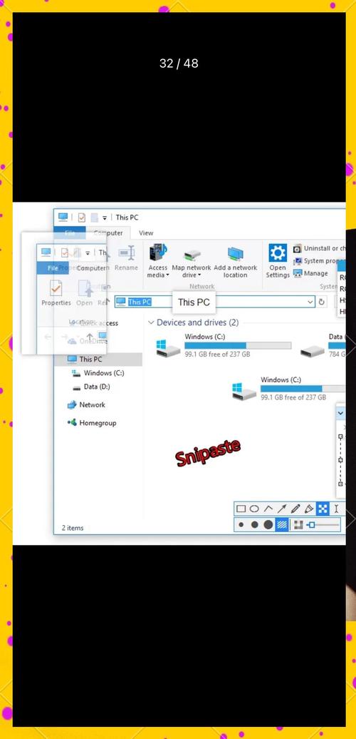 snipaste下载2026