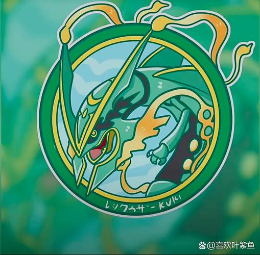 宝可梦破解版2026