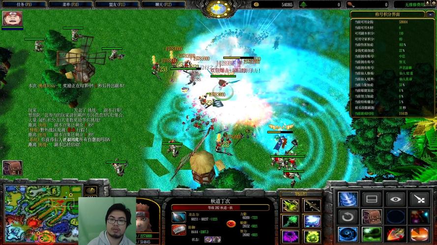 魔兽火影忍者羁绊截图