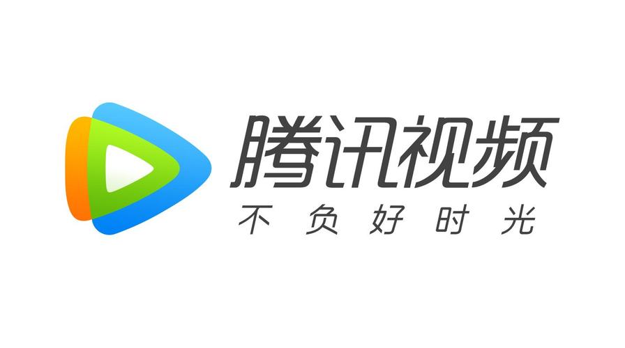 腾讯视频hd版下载2026