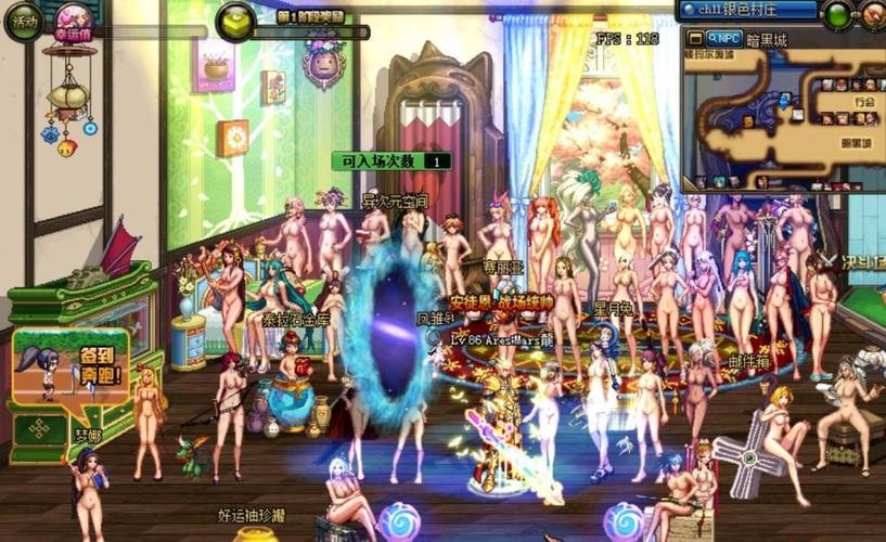 dnf傻瓜包补丁截图