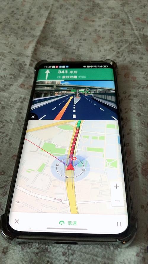 凯立德手机导航软件