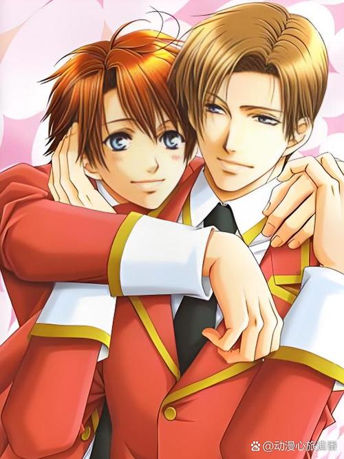 学园天堂漫画截图