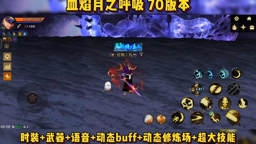 dnf技能补丁下载