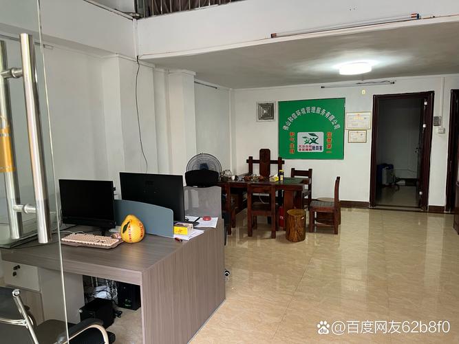 金山清理专家下载截图