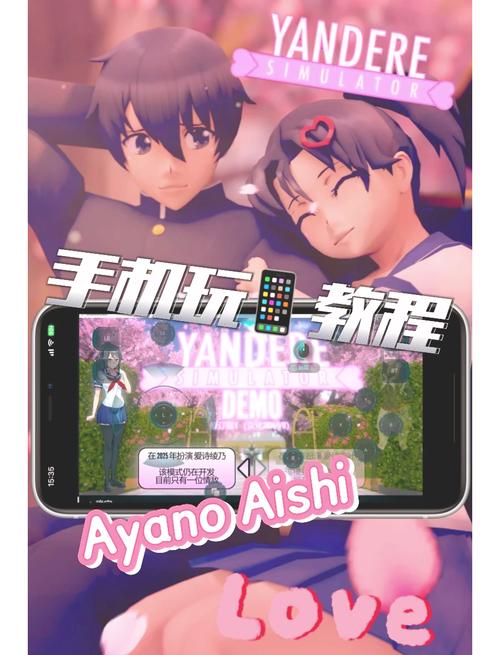 手机模拟器中文版下载