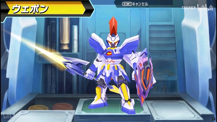 纸箱战机游戏中文版