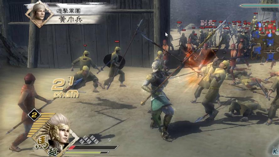 真三国无双5pc版