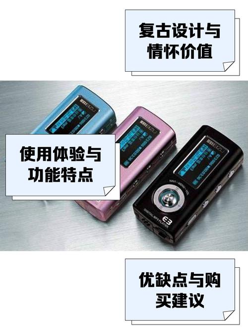mp3万能驱动