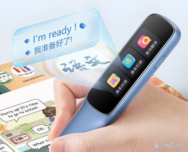 步步高手语视频下载截图