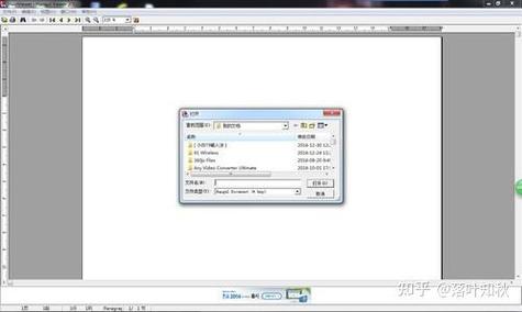 hwp文件阅读器下载截图