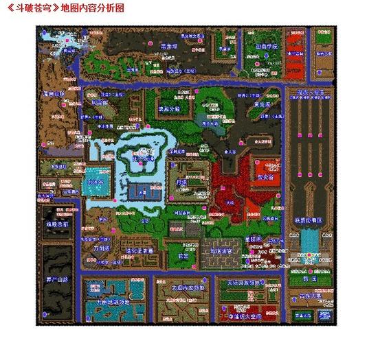 魔兽争霸地图下载网站
