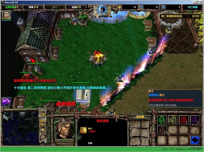 真三ai地图下载截图