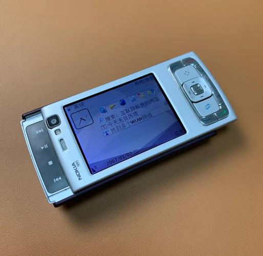 诺基亚n95软件下载