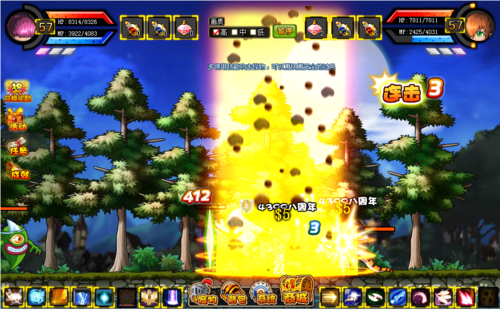 勇士的信仰号源