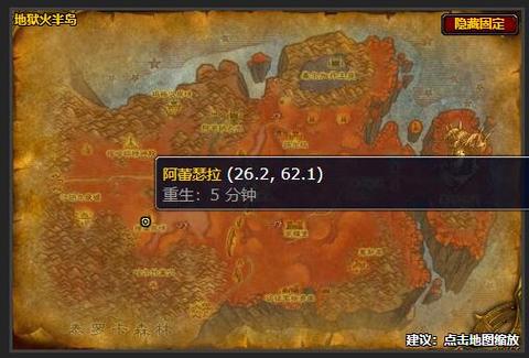 大师级骑术在哪学