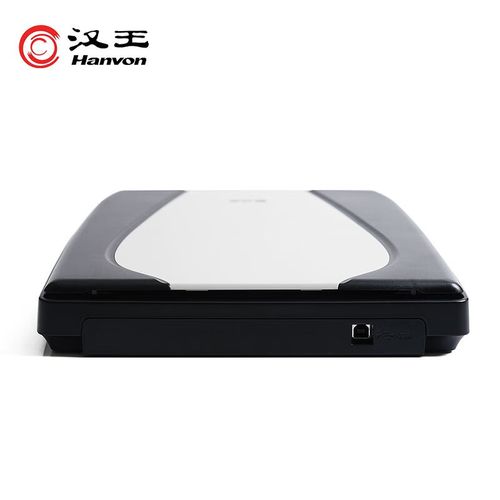 汉王文本王驱动下载