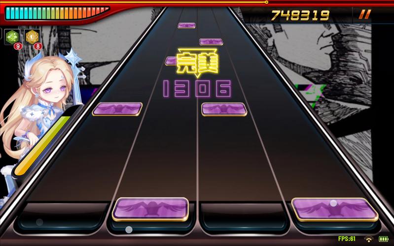 节奏大师安卓脚本