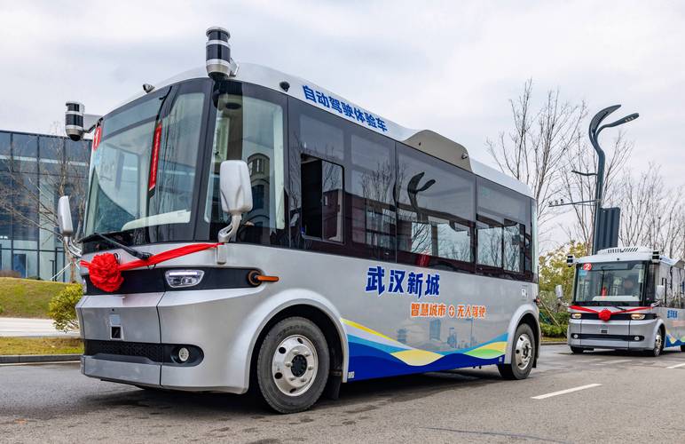 武汉智能公交