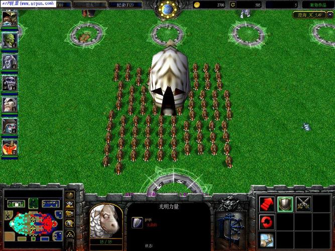 澄海无限技能无限蓝