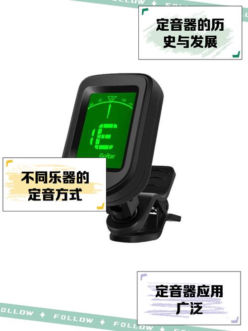 炫舞八音盒定位器免费