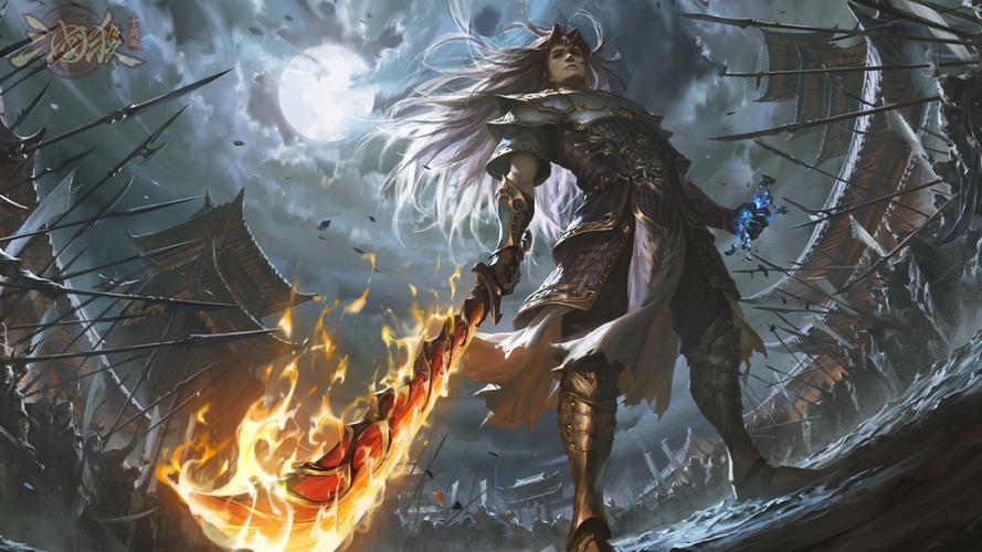 盛大三国杀桌面版