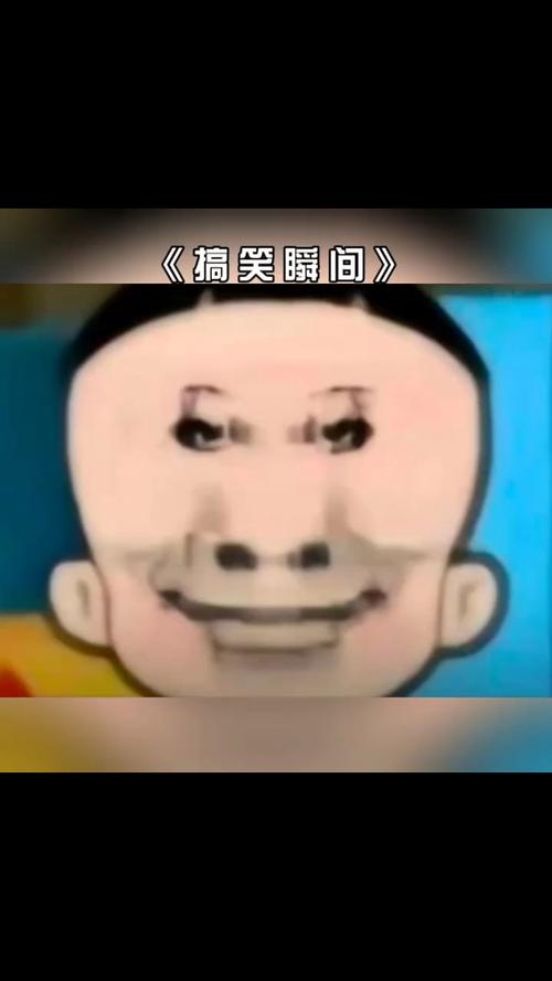 手机搞笑视频下载